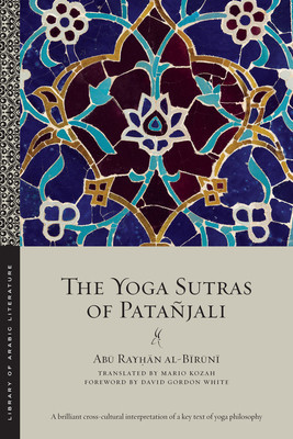 The Yoga Sutras of Pata foto