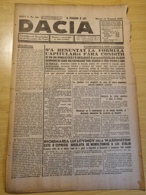 Dacia 24 august 1943-art. timisoara,lugoj,deva,stiri al 2-lea razboi mondial foto
