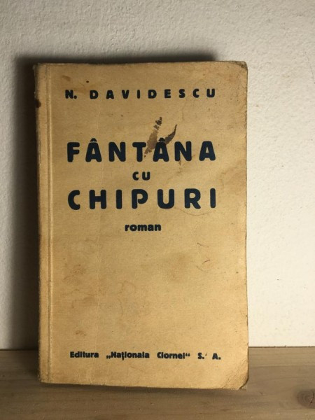 N. Davidescu - Fantana cu Chipuri