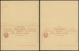 Switzerland - Postal History Rare Old Postal stationery + Reply UNUSED DB.115