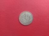 BELGIA - Moneda 50 FRANCS 1958 ( 12,50 grame Argint 0,835 conform uCoin.net ) - Patina
