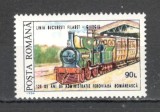 Romania.1994 125 ani Caile Ferate XR.1104