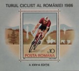 BC443, Romania, colita turul ciclist al Romaniei, 1986