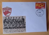 Istoria fotbalului - Suporter - fan zone - echipa de fotbal DINAMO Bucuresti, sezonul 1964 CAMPIONI, plic, intreg postal