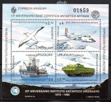 URUGUAY 1995, Transport, Vapor, Avion, Fauna, serie neuzată, MNH, Nestampilat