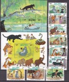 Bhutan 1982 Disney Cartea junglei MI 781-789 + 2 bl. 790, 791 MNH