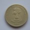 500 SHILLINGS 1998 UGANDA