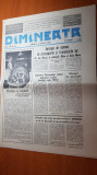 Ziarul dimineata 14 aprilie 1990-amanarea vizitei regelui mihai in romania