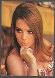 CPIB 23719 CARTE POSTALA - CASA FILMULUI - NATHALIE WOOD, NECIRCULATA