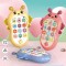 Children&#039;s cartoon early education educational science learning simulation smart phone - color: LB-C103 (little bee three colors mixed)