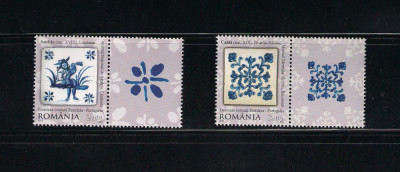 ROMANIA 2010 - EMISIUNE ROMANIA-PORTUGALIA, VINIETA 1, MNH - LP 1869d foto