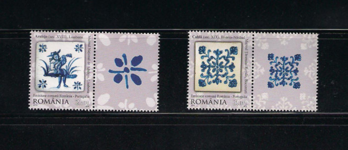 ROMANIA 2010 - EMISIUNE ROMANIA-PORTUGALIA, VINIETA 1, MNH - LP 1869d