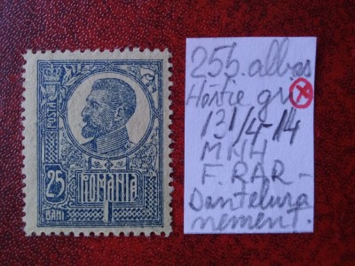 1920 Romania- Ferd. b. mare Mi255x-H.gri-dant. nement.-MNH-F.RAR foto