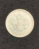 Moneda Argint Rusia 50 Copeici 1913 BC, 10g, 27mm