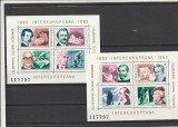 ROMANIA 1983 LP 1077 COLABORAREA CULTURAL ECONOMICA INTEREUROPEANA BLOCURI MNH