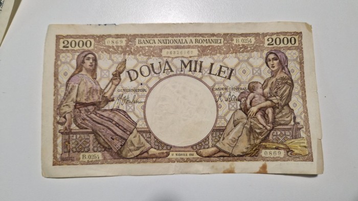 Bancnota 2000 lei 18 noiembrie 1941 ROMANIA