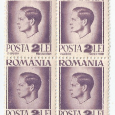**Romania, LP 187/1945, Uzuale - Mihai I, hartie alba, bloc de 4, eroare 3, MNH