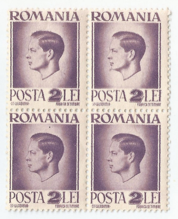 **Romania, LP 187/1945, Uzuale - Mihai I, hartie alba, bloc de 4, eroare 3, MNH