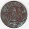 Romania 2 BANI 1879