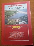 Revista pt copii - lumea copiilor - lumea povestilor - din anul 1989