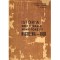 Const. Botez, Dem. Urma, L. Esanu - Istoria unei citadele