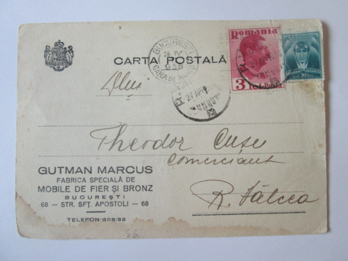 Carte postala Gutman Marcus,mobile de fier si bronz Bucuresti,circulata 1936