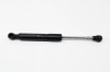 Amortizor capota dreapta față RENAULT ZOE BFM_ 2015 OEM: 654707388R 13777137