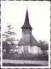 HST P1576 Poză biserică din lemn România 1965