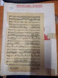 AS - PARTITURA - G. BOLDEANU - LA UMBRA NUCULUI BĂTR&Acirc;N, ROMANȚĂ pentru voce si pian