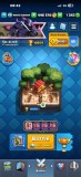 Vand cont clash royale