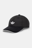 adidas Originals șapcă culoarea negru, JV7445