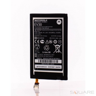 Acumulatori Motorola, EV30, OEM, LXT foto