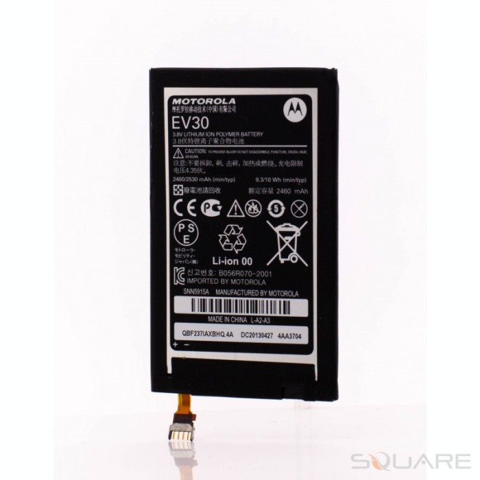 Acumulatori Motorola, EV30, OEM, LXT