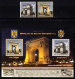 ✅RO 2011 LP 1918+a &quot;20 ani relatii dipl. Romania-Moldova &quot; , serie+ colita ,MNH