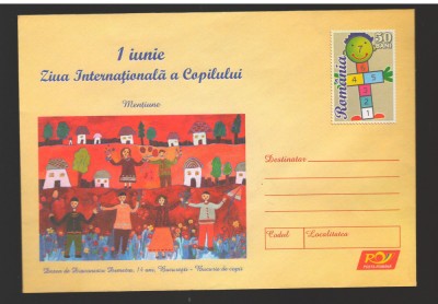 CPIB 16901 INTREG POSTAL - 1 IUNIE, ZIUA COPILULUI. DEMETRU - BUCURIE DE COPII foto