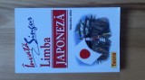 Hidenobu Aiba - &Icirc;nvață singur limba japoneza ( 2002 ) curs de limba japoneza fara profesor