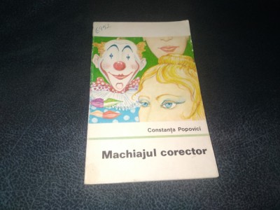 CONSTANTA POPOVICI - MACHIAJUL CORECTOR foto