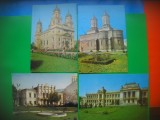HOPCT LOT 2975 -IASI-4 CARTI POSTALE-NECIRCULATE, Necirculata, Printata