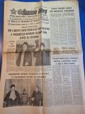 ziarul romania libera 23 februarie 1989-articol orasul brasov,iris cluj napoca