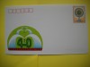 HOPCT PLIC S NR 133 COMISIA DE IRIGATII 40 ANI 1990 -CHINA
