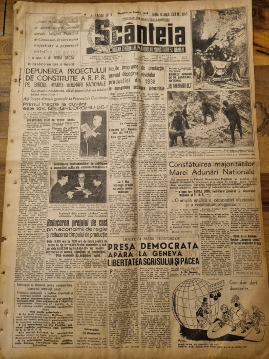 scanteia 10 aprilie 1948-cuvantarea lui petru groza,uzinele resita,pagina femeii