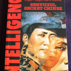 Serviciul Secret Chinez - Faligot & Kauffer, istoria spionajului chinezesc