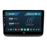 Navigatie Jeep Grand Cherokee (2013-2020), Android 12, P-Octacore 2GB RAM + 32GB ROM, 9 Inch - AD-BGP9002+AD-BGRKIT298