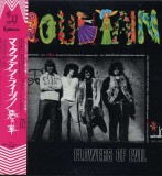Vinil LP "Japan Press" Mountain &lrm;&ndash; Flowers Of Evil (-VG)
