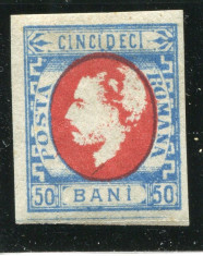 1872 , ROMANIA , CAROL CU BARBA 50 BANI ALBASTRU/ROSU , NEDANTELAT - NESTAMPILAT foto