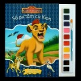 Garda Felina. Sa pictam cu Kion. Carte de colorat cu pensula si acuarele