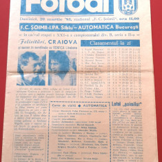 Program meci fotbal FC "SOIMII" IPA SIBIU - AUTOMATICA BUCURESTI (20.03.1983)