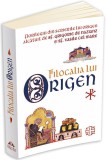 Filocalia lui Origen - Autor Anonim