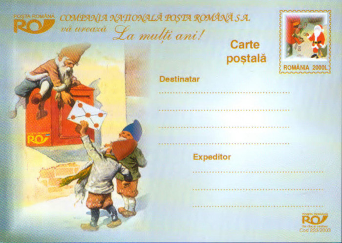 Intreg postal CP nec.2003 - Posta Romana La multi ani! - Fantezie