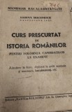 CURS PRESCURTAT DE ISTORIA ROMANILOR PENTRU FOLOSINTA CANDIDATILOR LA EXAMENE SABINA DIACONESCU